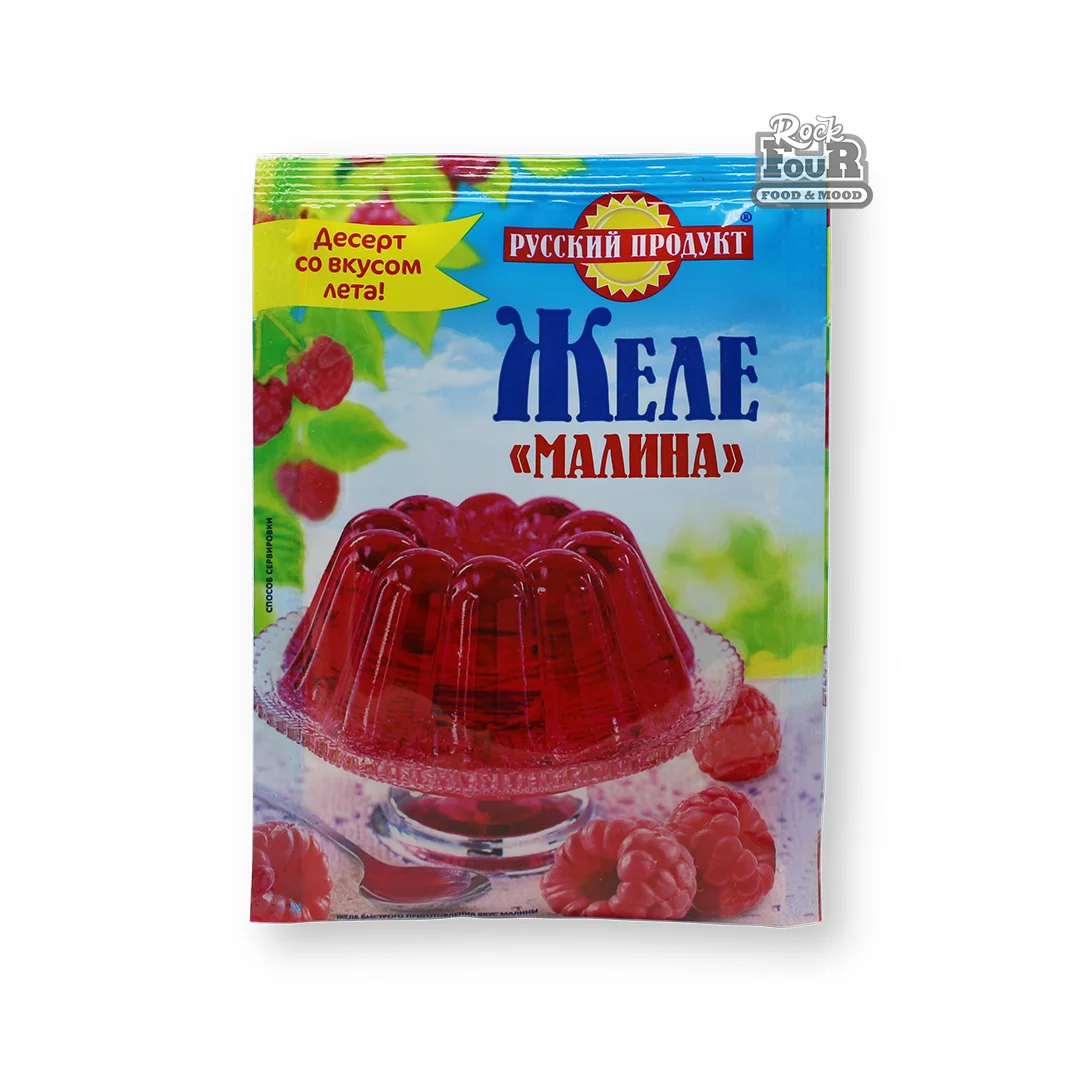 Желе «Русский продукт» малина 50г